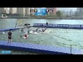 spain vs france men group mp 2024 icf canoe kayak polo world championships deqing china