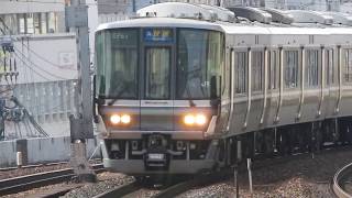 223系2000番台　[快速]米原行き　三ノ宮駅到着