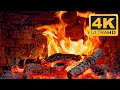 Christmas Fireplace 4K | Cozy Fireplace | Fireplace Ambience Sounds for Relax