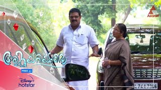 സച്ചിയുടെ ഭീഷണിക്ക് മുന്നിൽ വഴങ്ങാതെ തലയുയർത്തി മേയർ സുലേഖ..!!