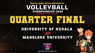 UNIVERSITY OF KERALA  VS MANGALORE UNIVERSITY| SOUTH ZONE INTER UNIVERSITY VOLLEYBALL CHAMPIONSHIP