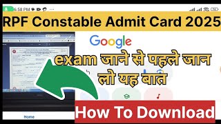 Rpf Constable Exam Admit Card Kaise Download Kare 2025 How To Download