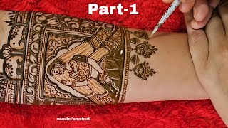 Part-1 Front Hand Bridal Mehndi Design/प्रोफेशनल तरीकेसे  दुलहन मेहंदी लगाना सीखे/ Dulhan Mehandi