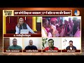 सपा कांग्रेस में ज़ुबानी जंग बढ़ी bjp के खिलाफ लीड करेंगी मायावती ।mayawati। akhilesh। rahul। yogi