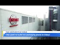 tsmc confirms plan to build two advanced packaging plants in chiayi taiwanplus news