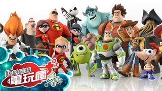 《迪士尼無限世界 Disney Infinity》已上市遊戲報導