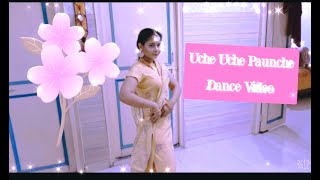 Uche Uche Paunche|Kulwinder Billa|Kamal Khangura|Dance Video|New Punjabi Song 2022