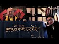 tibetan song 2021 བོད་གཞས་༢༠༢༡༼ཨ་མའི་གསེར་འཁོར།༽གཞས་མ། ཚེ་དབང་ལྷ་མོ། tsewang lhamo 2021