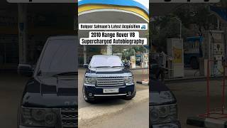 Actor Dulquer Salmaan’s Range Rover V8 Autobiography💪#dulquersalmaan #dq #dulquer #mammootty #cars