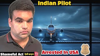 Pilot Cought Red Handed #india #travel #viralvideo जानभूझ के प्लेन का सिस्टम ख़राब किया!