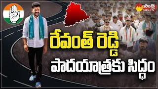 TPCC Revanth Reddy Padayatra Updates | Rahul Gandhi's Bharat Jodo Yatra In Telangana | Sakshi TV