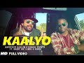 KAALYO I Hariyala Banna Team | Official Video I Latest Rajasthani Song 2017