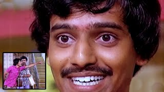 விவேக் முதல் படம் காமெடி | Tamil Comedy Scene | Manadhil Uruthi Vendum | Vivek, Suhasini