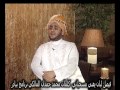 المسحباني لأول مرة بصوت فيصل لبان . كلمات محمد المالكي