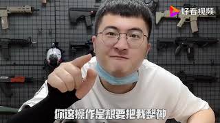 【钢镚儿】锦明13代水弹玩具枪终于到了！全身尼龙材质，又一个性价比玩具