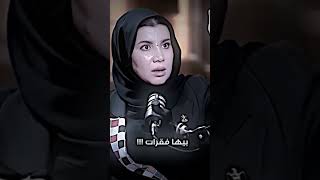 ماهي اتفاقية سيداو ؟