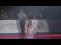 kaitlyn weaver andrew poje 2017 wtt gala