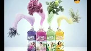 Купить Кондиционер-ополаскиватель для белья Lenor Aroma-терапия Свежесть сирени 1 л