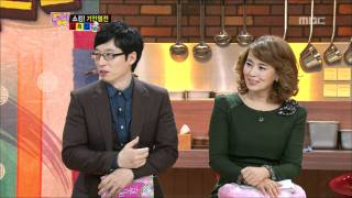 Come To Play, Oddity Biography(1) #11, 기인 열전(1) 20120123