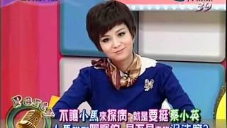 20120111全民最大黨part1