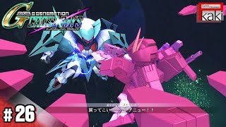 【#26】P柿の『SDガンダムGジェネレーション クロスレイズ』【Gジェネクロスレイズ】