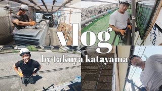 【現場VLOG】＃22 ２か月半振り　ニチハの窯業系サイディング16ｍｍ朝から張り終わるまで密着VLOG