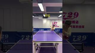 乒乓球横拍反手位短球处理方法How to deal with the backhand short ball of the horizontal racket of table tennis