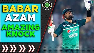 Babar Azam Played Like a Alone Warrior | Pakistan vs New Zealand | ODI | PCB | MZ2A