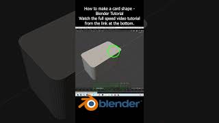 How to make a card shape - Blender Tutorial #Blender #3dmodeling #card #tutorial #bevel