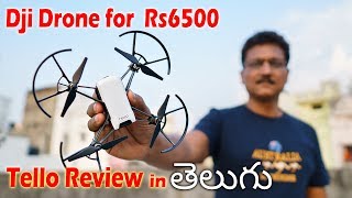 Dji Tello Drone Unboxing and Review in Telugu Rs6500 Only!!