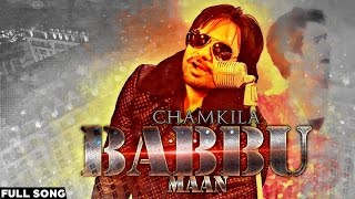 Chamkila - Jatt Band - Full Audio  - Aah Chak 2014
