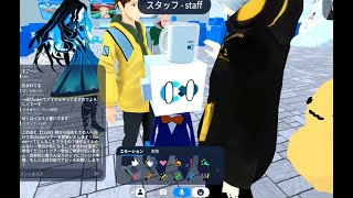 Cluster's lobby is chaotic but you meet interesting people [VR, Metaverse].