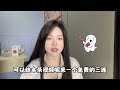 【奶冻说运营】【副业推荐】亲测实战，建议收藏！每天在tiktok搬运赚钱，1天赚了800，适合没颜值没口才的新手，详细教程