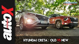 Hyundai Creta : Old vs New | Comparison Feature | autoX