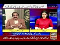 law passed to retain current election commissioner until new appointment says rana sanaullah