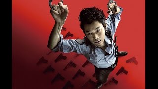 『日本で一番悪い奴ら』映画オリジナル予告編