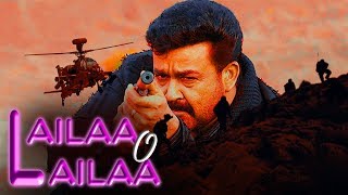 Lailaa O Lailaa Latest Hindi Dubbed Full Movie | Hindi Action Movies 2019