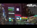 【2024年1月29日】渋谷愛メッセージタイム♡特別追加放映【フル】