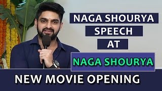 Naga Shourya Speech at His New Movie Launch | Rashmika Mandanna | E3 Talkies