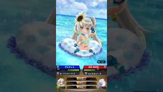 ダモクレス　海上編　DS　ファントムオブキル　ファンキル