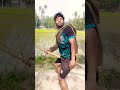 এরা দুই জন কোনো দিন ভালো হবে না ara dui jon knodin vlo hobe na shorts @bekar_public_official