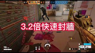 [西瓜合集] Rainbow six 彩虹6號 日常R6有趣時刻  遇到AI也蠻有趣的啊~~  參與人員(王維、傑森)