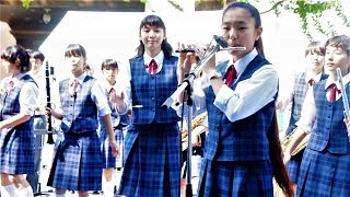 メイクハーマイン （スウィングガールズ） 横浜市立湊中学校 吹奏楽部 2017.10.8 @中区民祭り 日本大通り