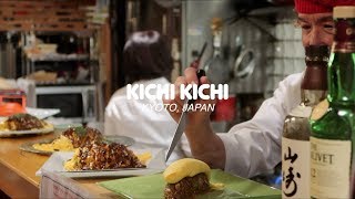 Kichi Kichi Fluffy Omurice ザ・洋食屋 キチキチ | KYOTO, JAPAN Vlog