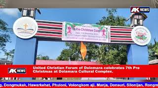 United Christian Forum of Dolomara celebrates 7th Pre Christmas at Dolamara Cultural Complex.