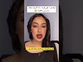 إيفا الجزائرية ترد xrecorder العراق المغرب الجزائر explore مصر algerie تونس reallion فرنسا