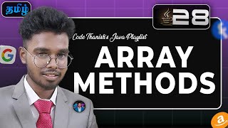 The array methods one should must know! | Part 28 | Code thanish's java playlist