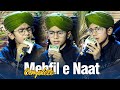 Complete Mehfil e Naat || Muhammad Owais Attari || Beautifull Mehfil e Naat 2023