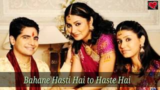 Bahane Hasti Hai to Haste Hai bahane roti Hai To Rote Hain Rakhi special WhatsApp status video