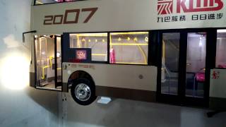 第五代遙控巴士前門測試 /RC BUS VERSION 5 front door test